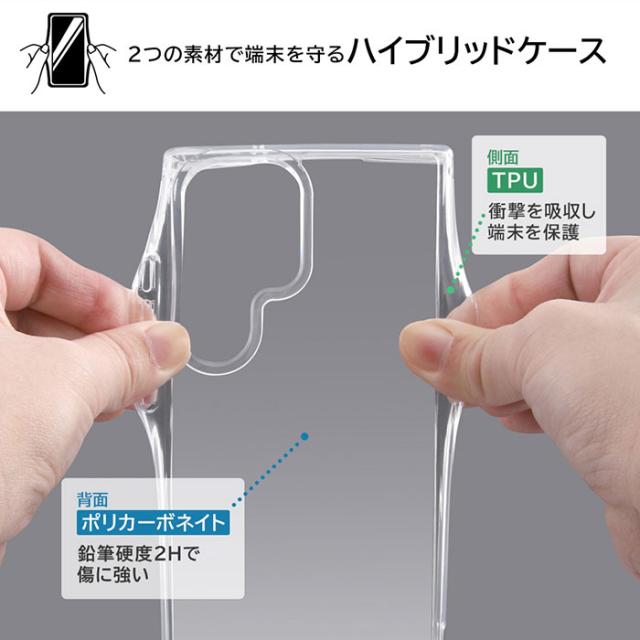 スマホケース スマホカバー スマートフォンケース スマートフォンカバー