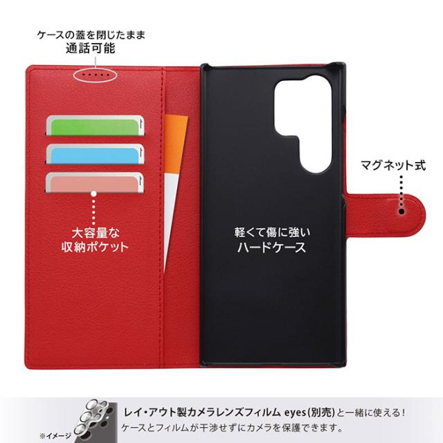 スマホケース スマホカバー スマートフォンケース スマートフォンカバー