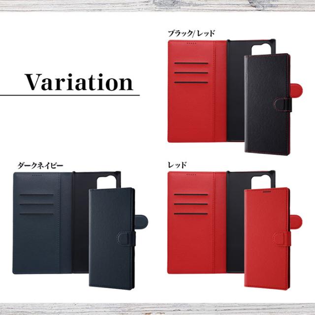 スマホケース スマホカバー スマートフォンケース スマートフォンカバー