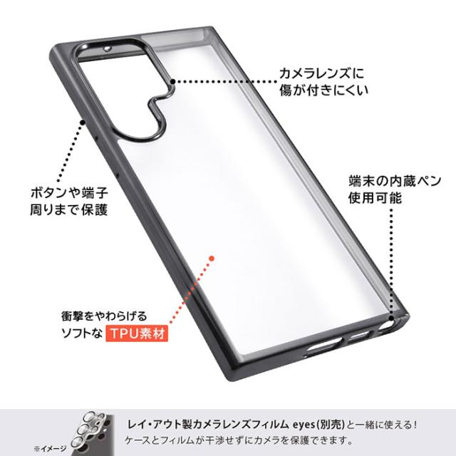 スマホケース スマホカバー スマートフォンケース スマートフォンカバー