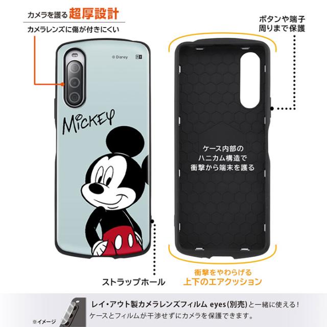 スマホケース スマホカバー スマートフォンケース スマートフォンカバー