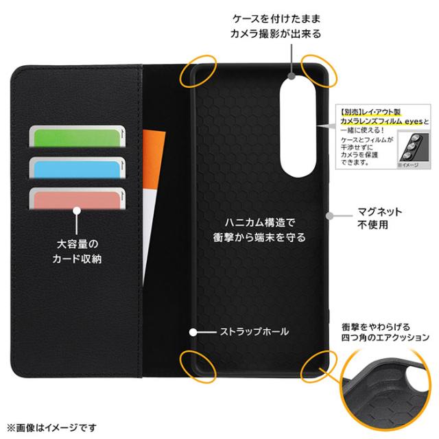スマホケース スマホカバー スマートフォンケース スマートフォンカバー