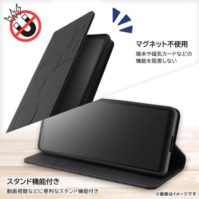 スマホケース スマホカバー スマートフォンケース スマートフォンカバー