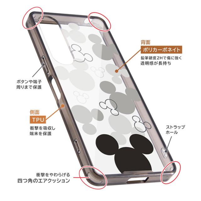 スマホケース スマホカバー スマートフォンケース スマートフォンカバー