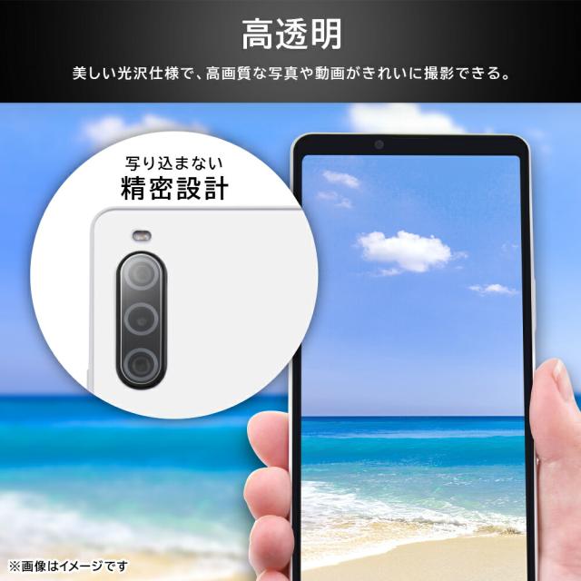 液晶保護フィルム スマホフィルム スマホカバー 液晶カバー 液晶シール スマホアクセサリー