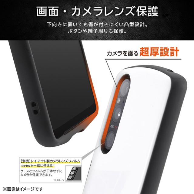 スマホケース スマホカバー スマートフォンケース スマートフォンカバー