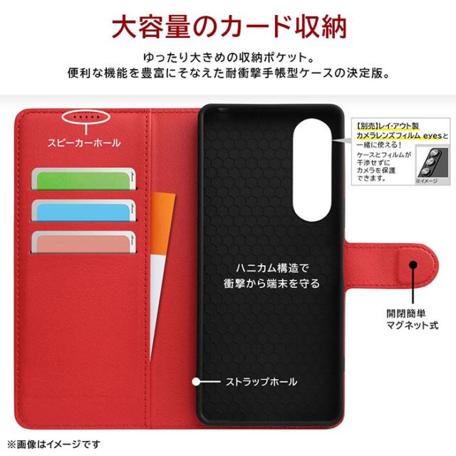 スマホケース スマホカバー スマートフォンケース スマートフォンカバー