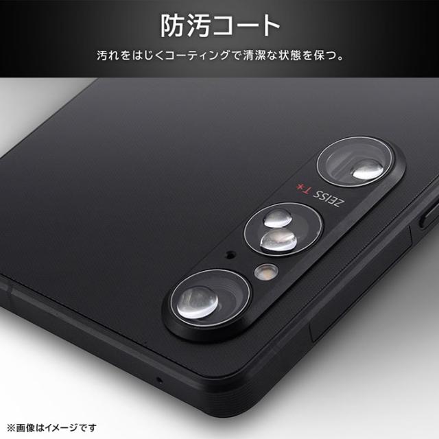 液晶保護フィルム スマホフィルム スマホカバー 液晶カバー 液晶シール スマホアクセサリー