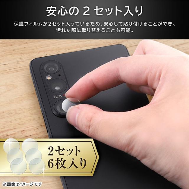 液晶保護フィルム スマホフィルム スマホカバー 液晶カバー 液晶シール スマホアクセサリー
