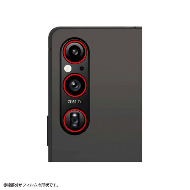 液晶保護フィルム スマホフィルム スマホカバー 液晶カバー 液晶シール スマホアクセサリー