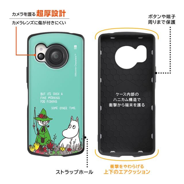 スマホケース スマホカバー スマートフォンケース スマートフォンカバー