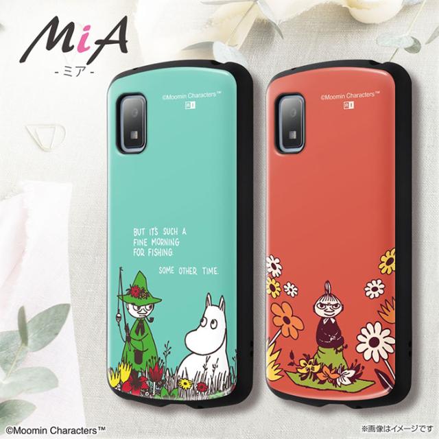 スマホケース スマホカバー スマートフォンケース スマートフォンカバー