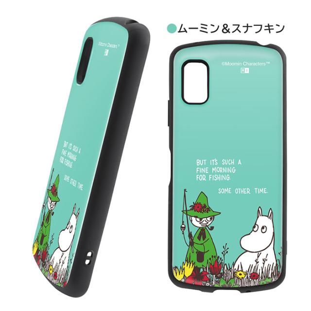 スマホケース スマホカバー スマートフォンケース スマートフォンカバー