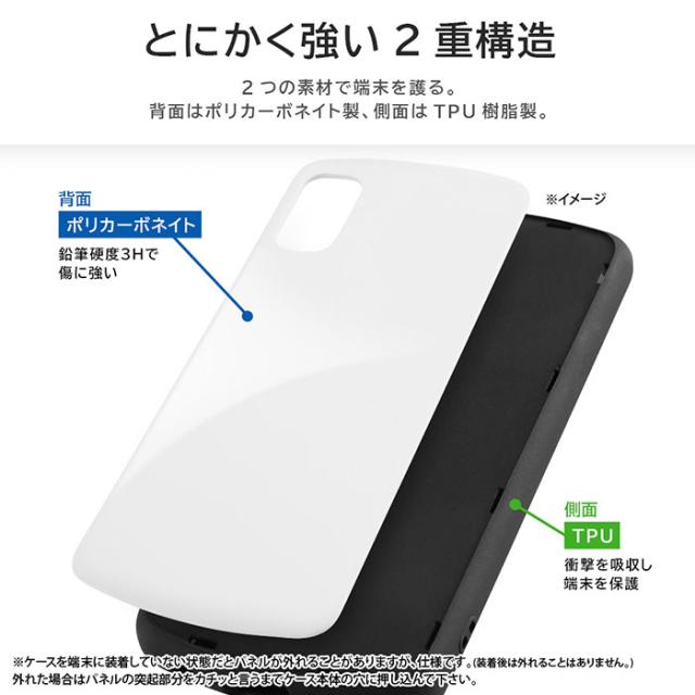 スマホケース スマホカバー スマートフォンケース スマートフォンカバー