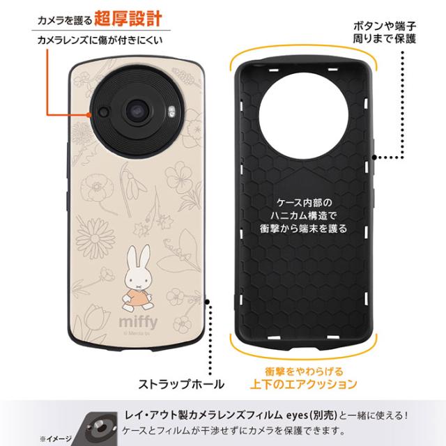 スマホケース スマホカバー スマートフォンケース スマートフォンカバー