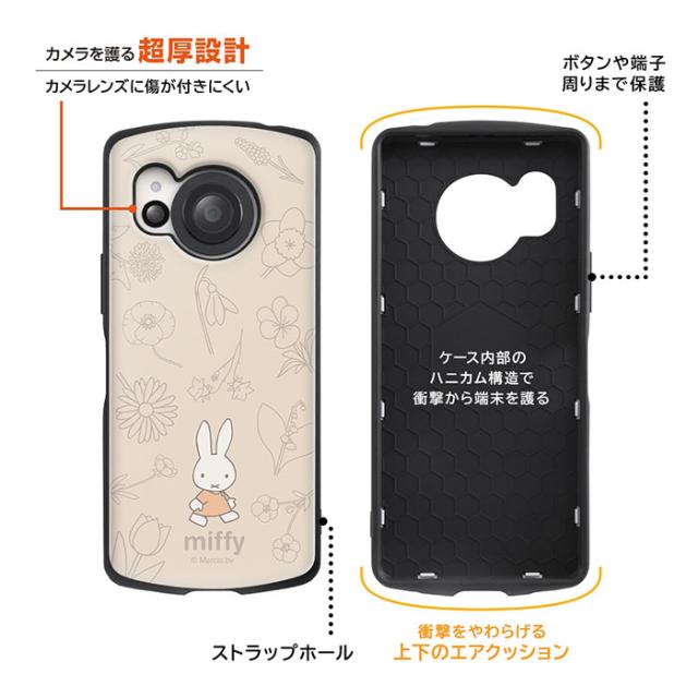 スマホケース スマホカバー スマートフォンケース スマートフォンカバー