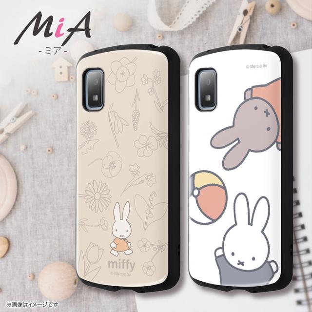 スマホケース スマホカバー スマートフォンケース スマートフォンカバー