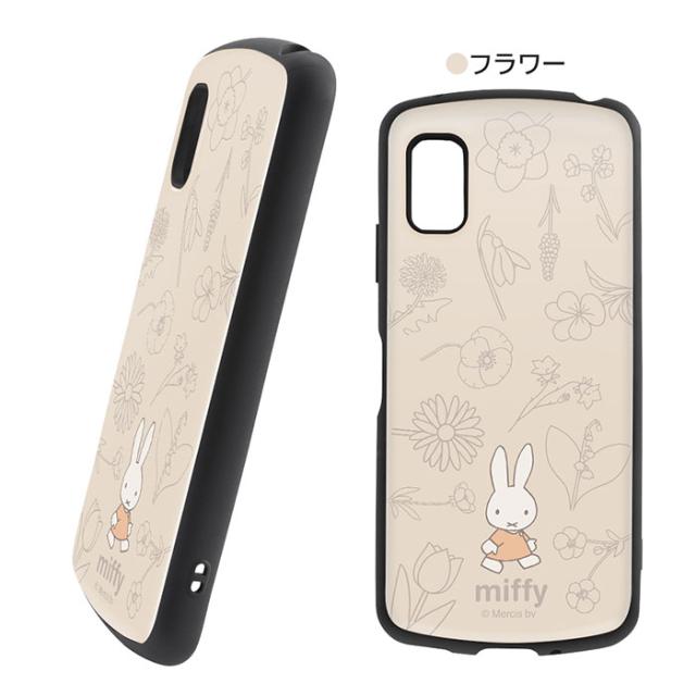 スマホケース スマホカバー スマートフォンケース スマートフォンカバー