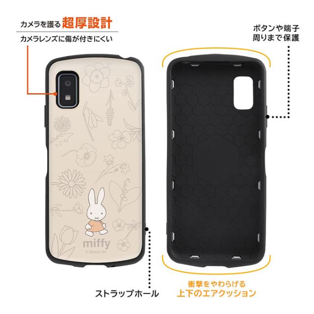 スマホケース スマホカバー スマートフォンケース スマートフォンカバー