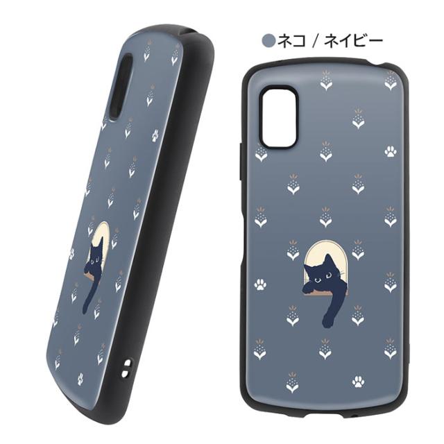 スマホケース スマホカバー スマートフォンケース スマートフォンカバー