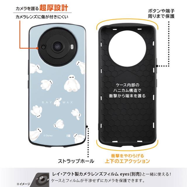 スマホケース スマホカバー スマートフォンケース スマートフォンカバー