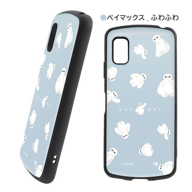 スマホケース スマホカバー スマートフォンケース スマートフォンカバー