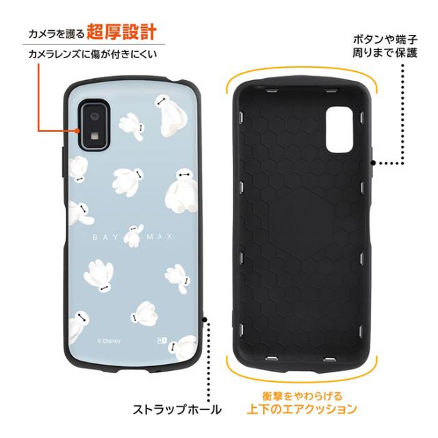 スマホケース スマホカバー スマートフォンケース スマートフォンカバー