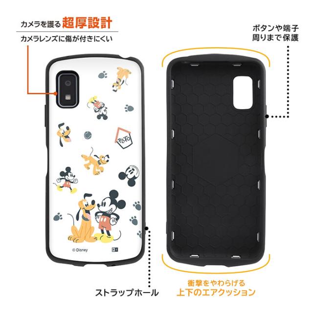 スマホケース スマホカバー スマートフォンケース スマートフォンカバー