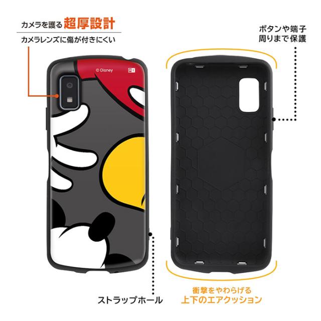 スマホケース スマホカバー スマートフォンケース スマートフォンカバー