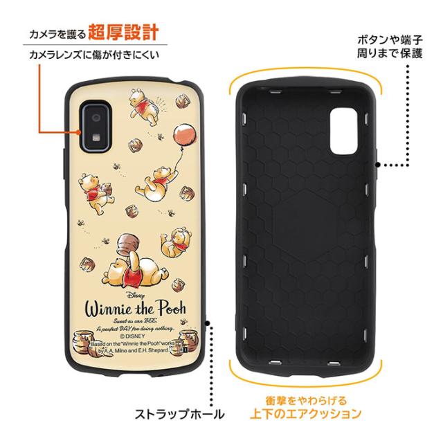 スマホケース スマホカバー スマートフォンケース スマートフォンカバー