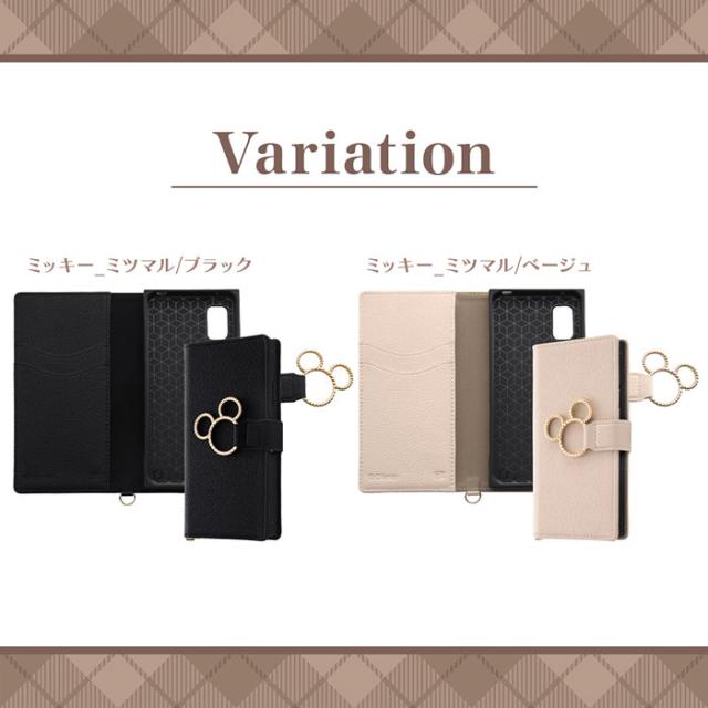 スマホケース スマホカバー スマートフォンケース スマートフォンカバー