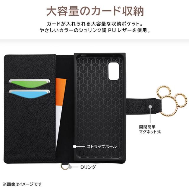 スマホケース スマホカバー スマートフォンケース スマートフォンカバー