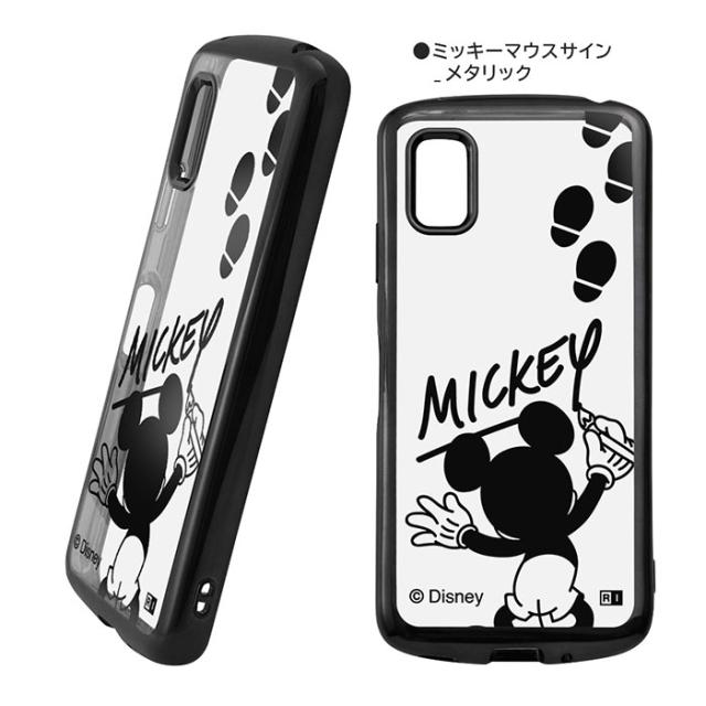 スマホケース スマホカバー スマートフォンケース スマートフォンカバー