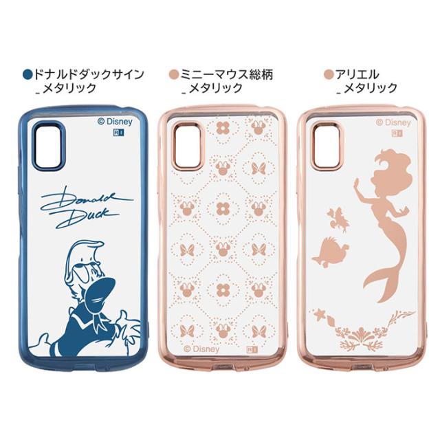 スマホケース スマホカバー スマートフォンケース スマートフォンカバー