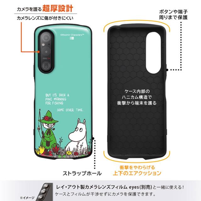 スマホケース スマホカバー スマートフォンケース スマートフォンカバー