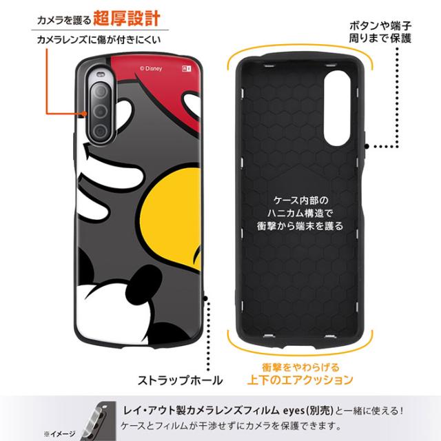 スマホケース スマホカバー スマートフォンケース スマートフォンカバー