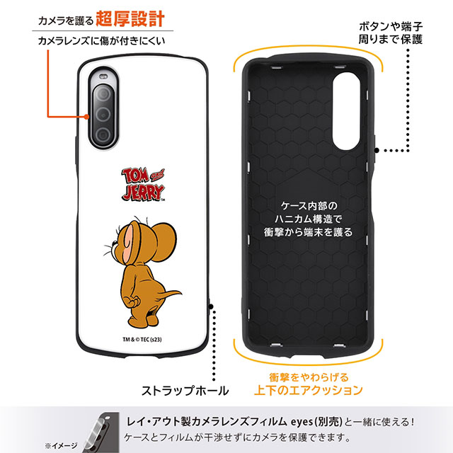 スマホケース スマホカバー スマートフォンケース スマートフォンカバー