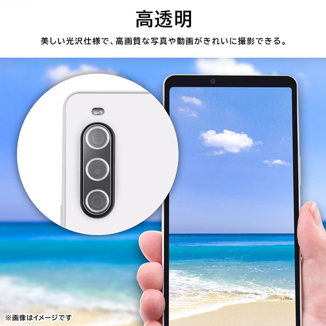 液晶保護フィルム スマホフィルム スマホカバー 液晶カバー 液晶シール スマホアクセサリー