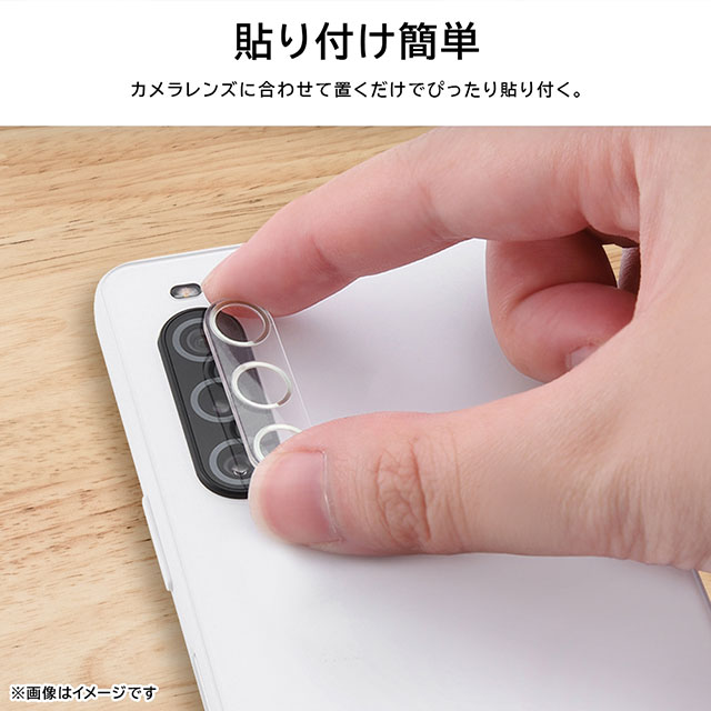 液晶保護フィルム スマホフィルム スマホカバー 液晶カバー 液晶シール スマホアクセサリー