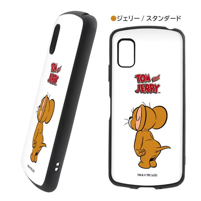 スマホケース スマホカバー スマートフォンケース スマートフォンカバー