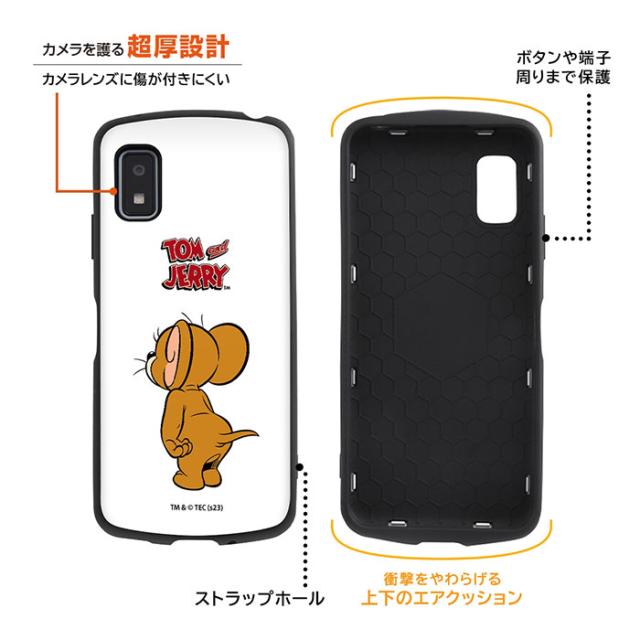 スマホケース スマホカバー スマートフォンケース スマートフォンカバー