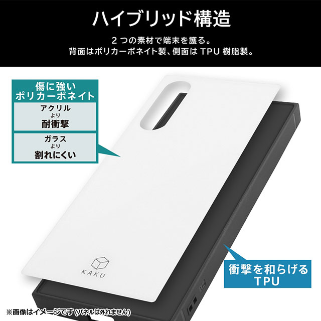 スマホケース スマホカバー スマートフォンケース スマートフォンカバー