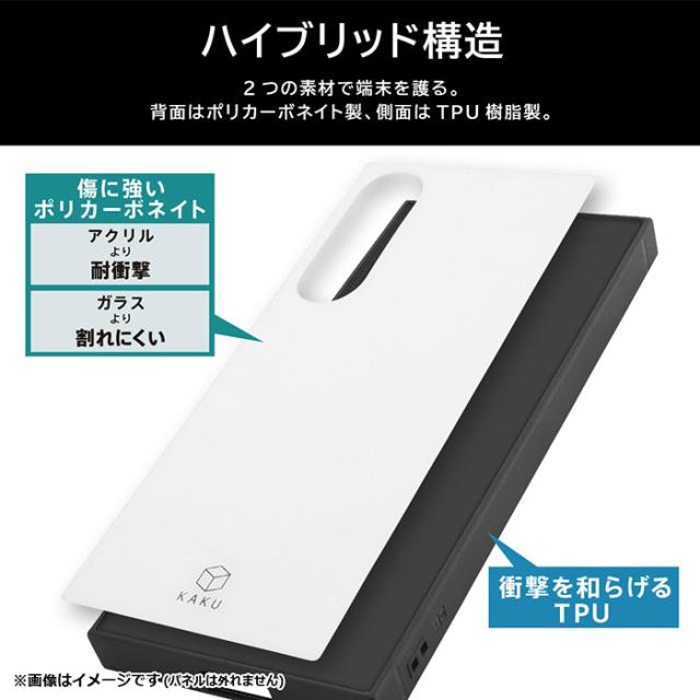 スマホケース スマホカバー スマートフォンケース スマートフォンカバー