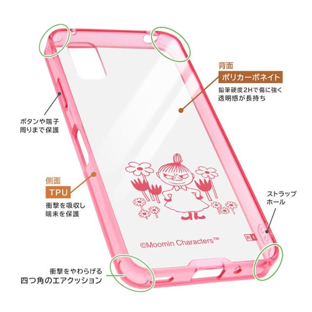 スマホケース スマホカバー スマートフォンケース スマートフォンカバー