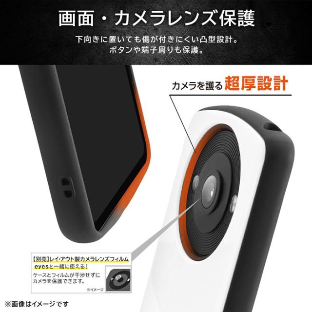 スマホケース スマホカバー スマートフォンケース スマートフォンカバー