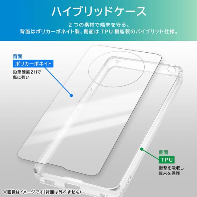 スマホケース スマホカバー スマートフォンケース スマートフォンカバー