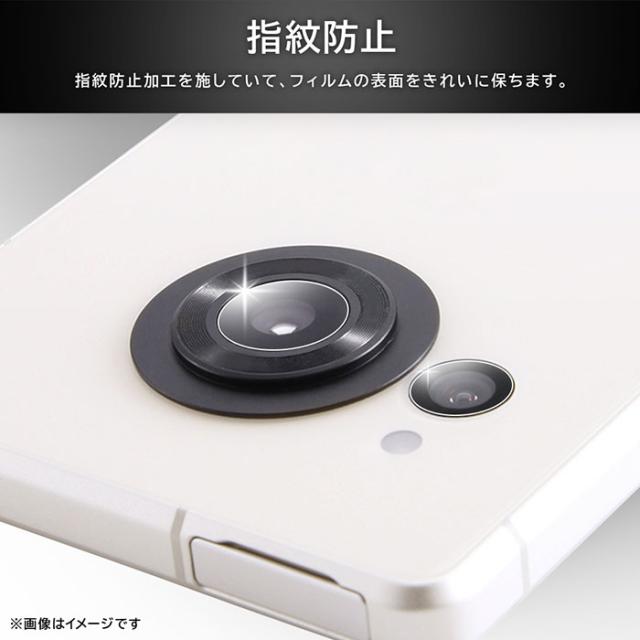 液晶保護フィルム スマホフィルム スマホカバー 液晶カバー 液晶シール スマホアクセサリー