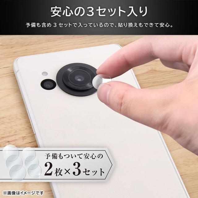 液晶保護フィルム スマホフィルム スマホカバー 液晶カバー 液晶シール スマホアクセサリー