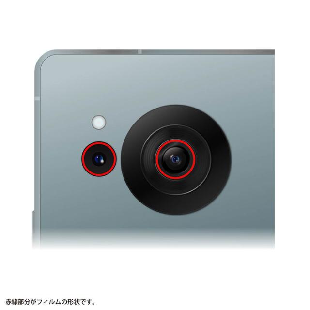 液晶保護フィルム スマホフィルム スマホカバー 液晶カバー 液晶シール スマホアクセサリー