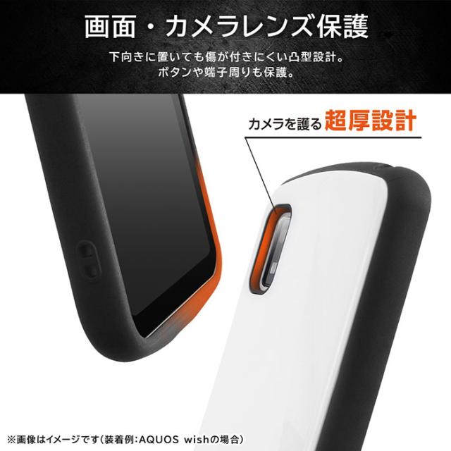 スマホケース スマホカバー スマートフォンケース スマートフォンカバー